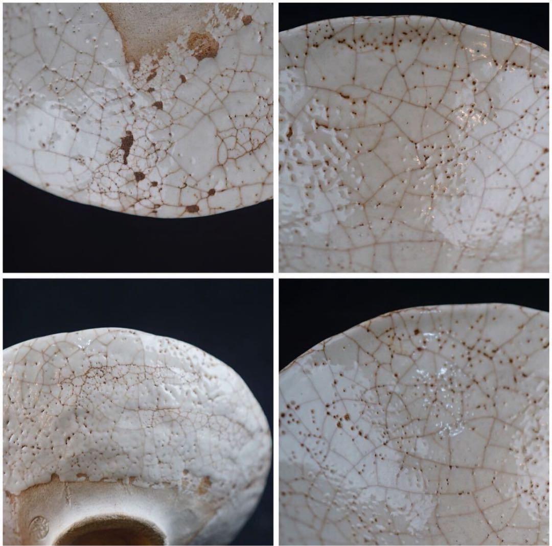 加藤麦岱 作 志野 平茶碗 共箱 茶道具