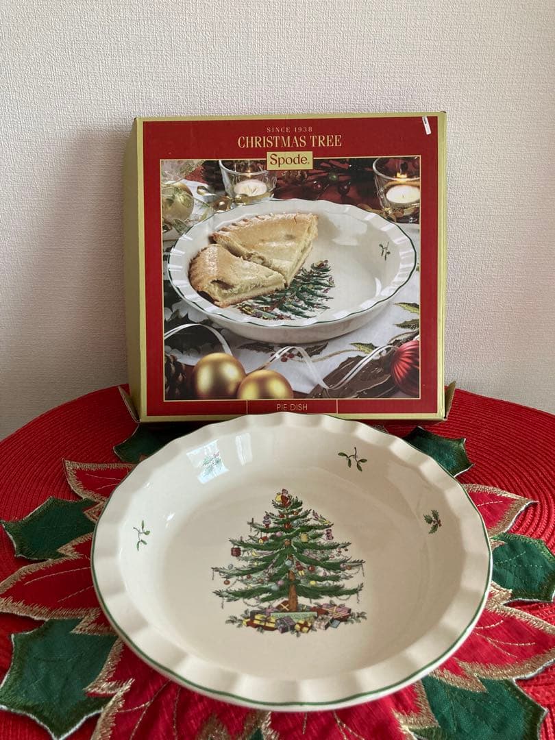 Spode（スポード）　パイ皿クリスマスツリー柄　　新品未使用品