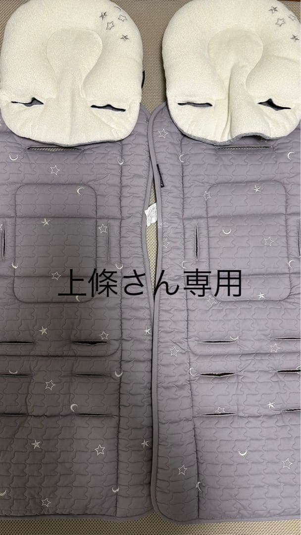 ティオティオストローラーマット&ヘッドサポート