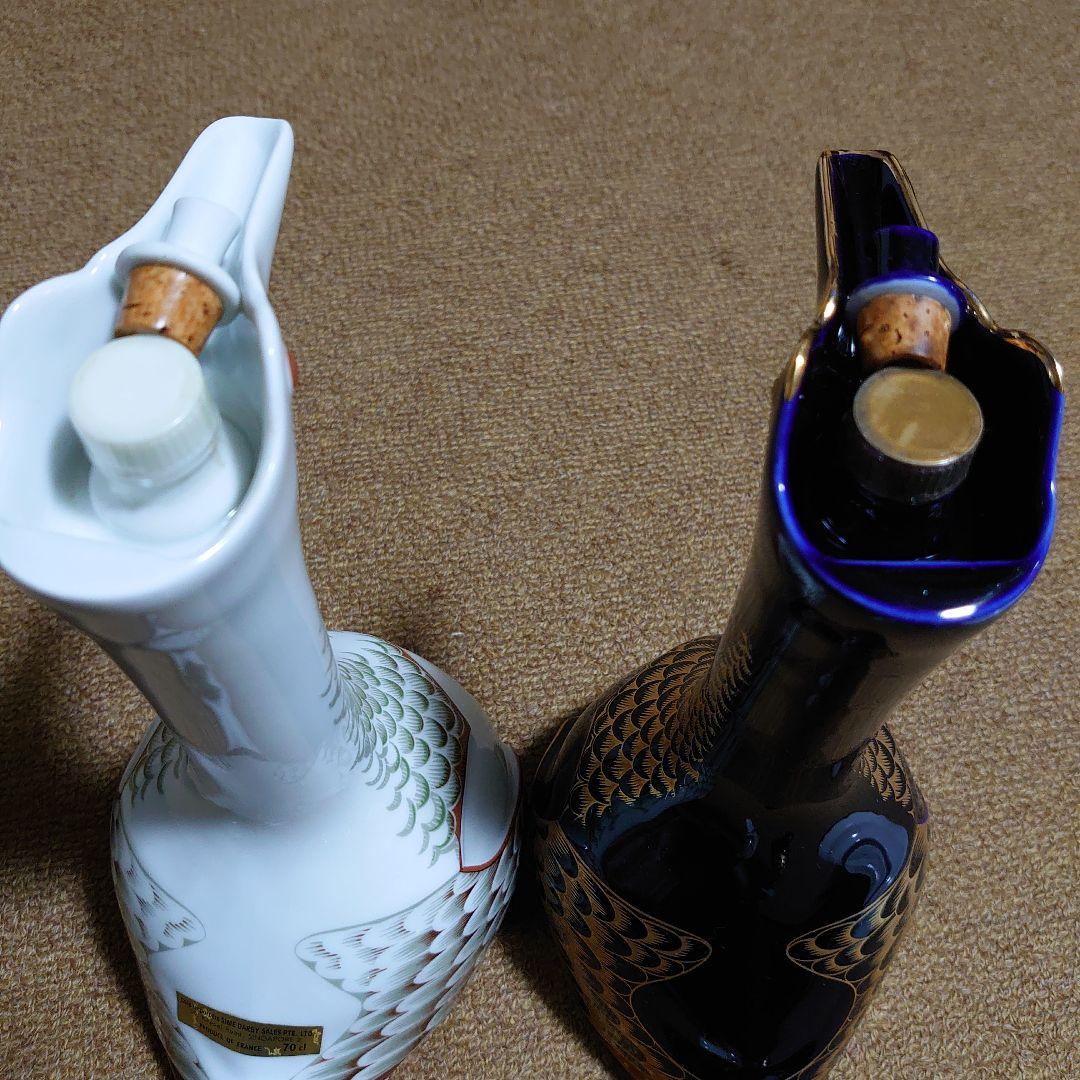 Chabot X.O. Armagnac 2本