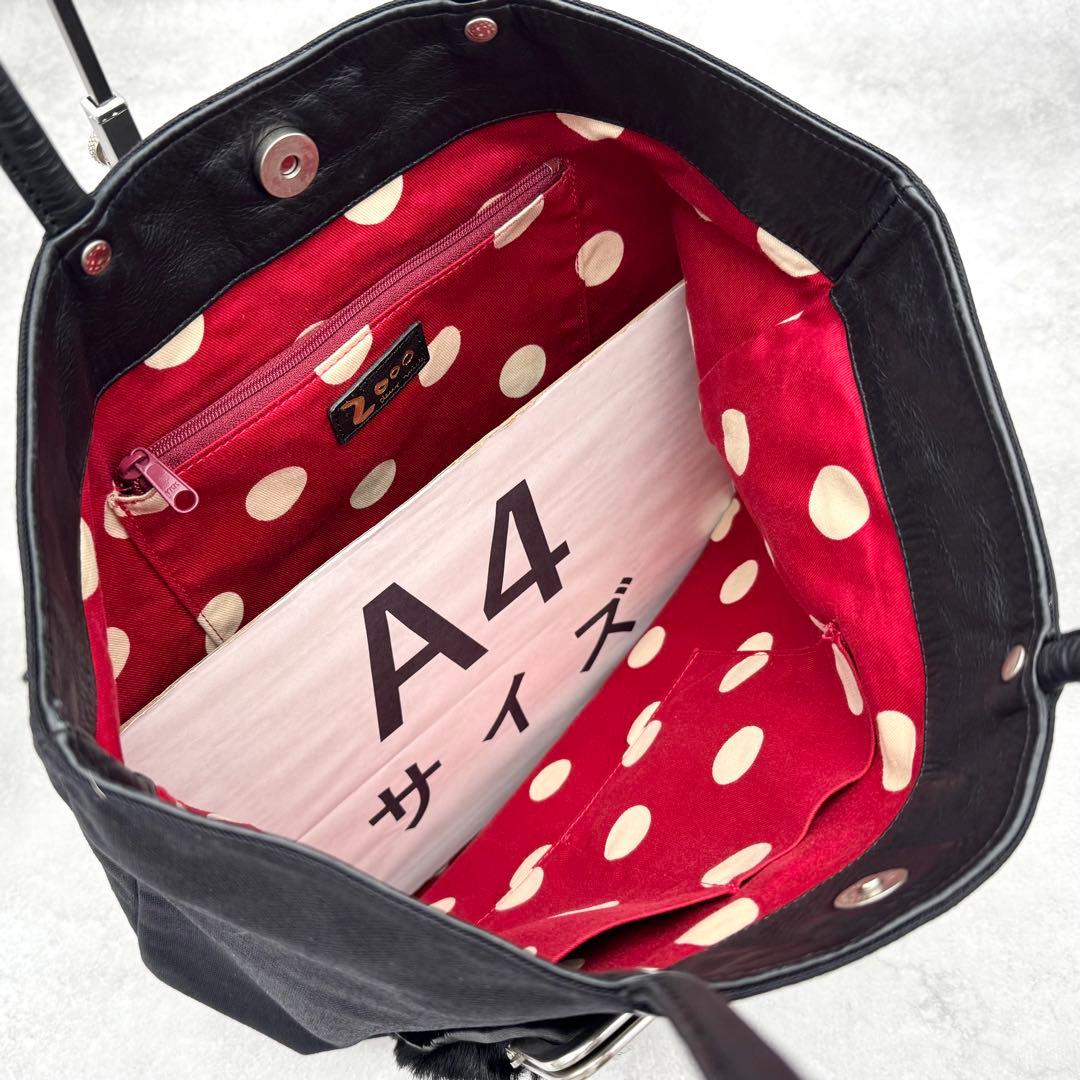 DEUX MILLE ドウミル トートバッグ がま口 水玉 フェイクファー A4