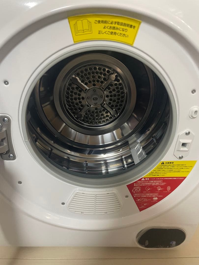 小型衣類乾燥機 2.5kg コンパクト パネル操作