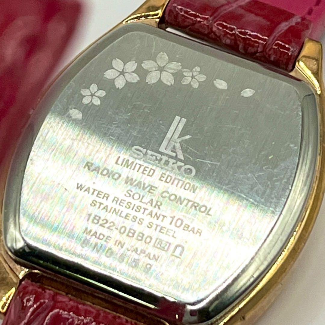 激レア SEIKO lk セイコー ルキア 腕時計 桜 2017限定 ソーラー