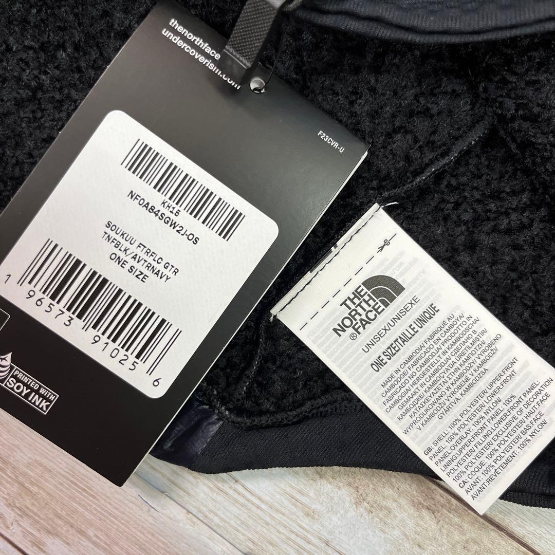 THE NORTH FACE × UNDERCOVER ネックウォーマー 新品