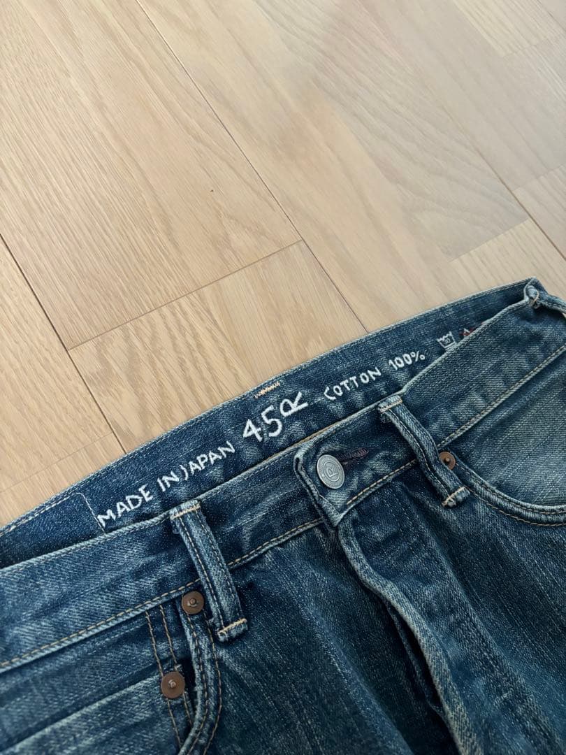 45R 再び6.5の空比古比女　デニムパンツ