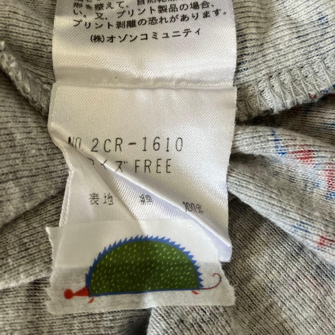 Hysteric Glamour グラフィックタンクトップ