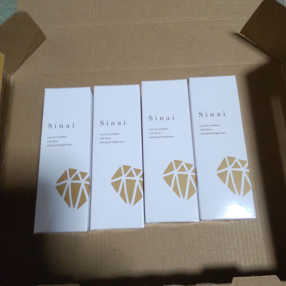 ＳｉｎａｉデオドラントジェルW(制汗・デオドラント)