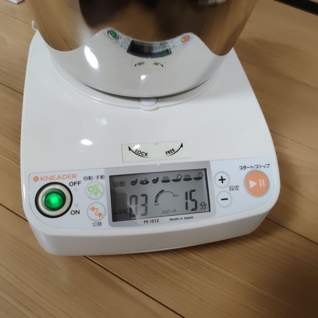 日本ニーダー　パンニーダー　KNEADER PK 1012