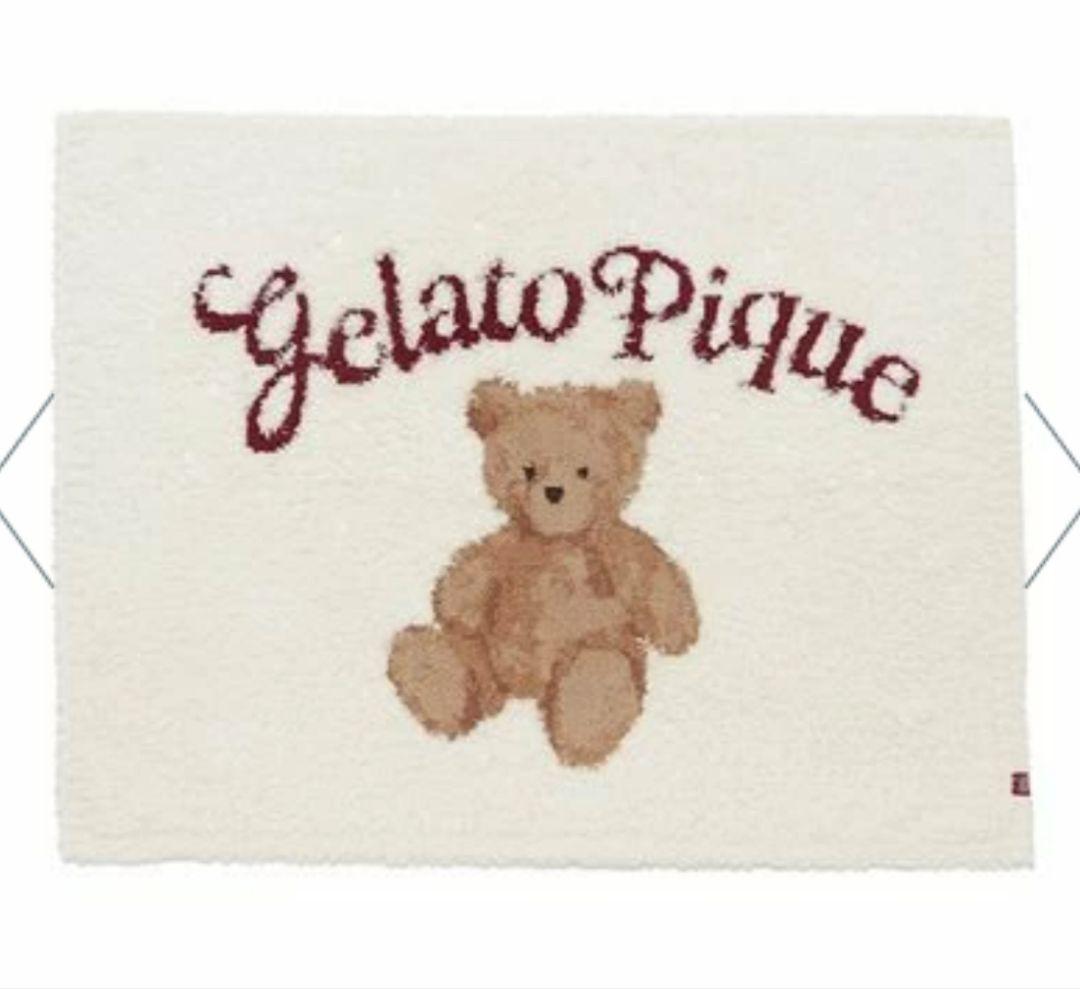 ジェラートピケ　スノーベア　ブランケット　新品未開封