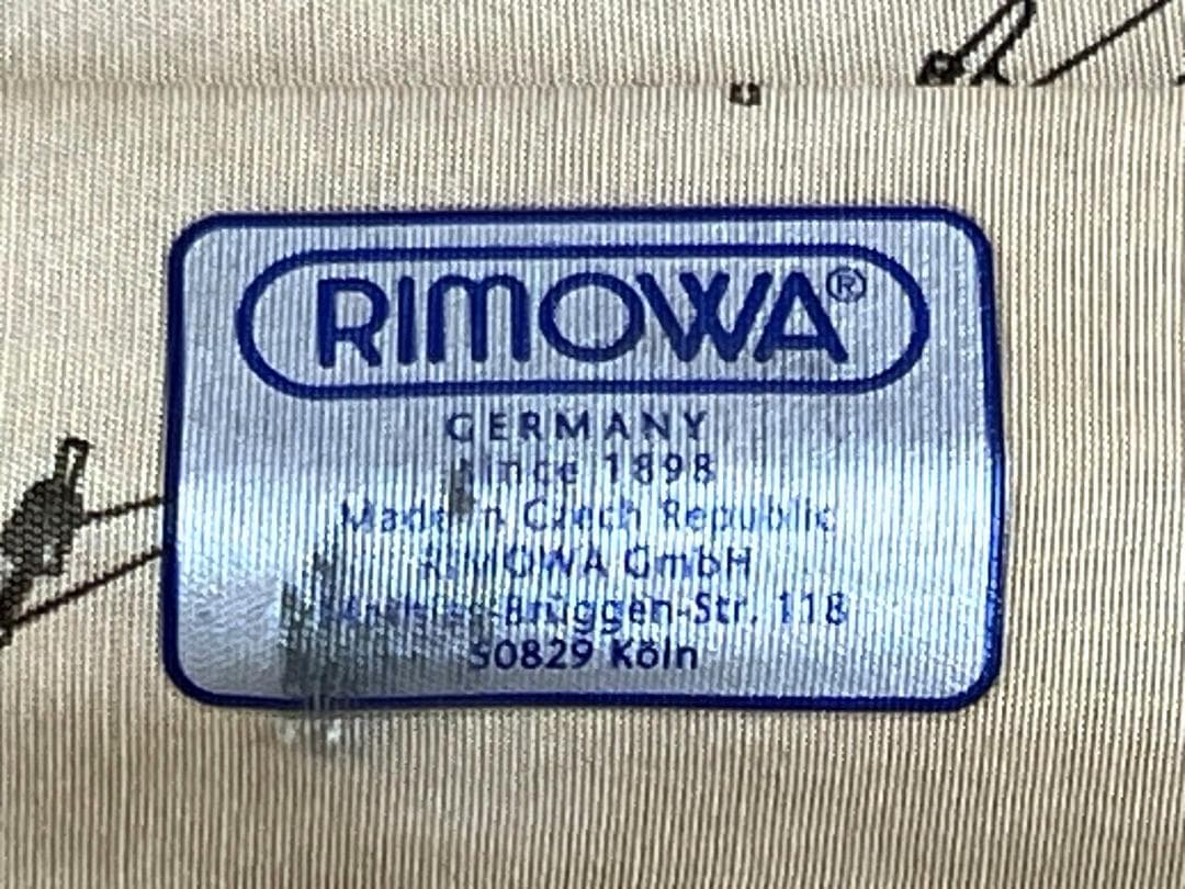 RIMOWA リモワ ユナイテッドアローズ別注 サルサ エクリュ 32L