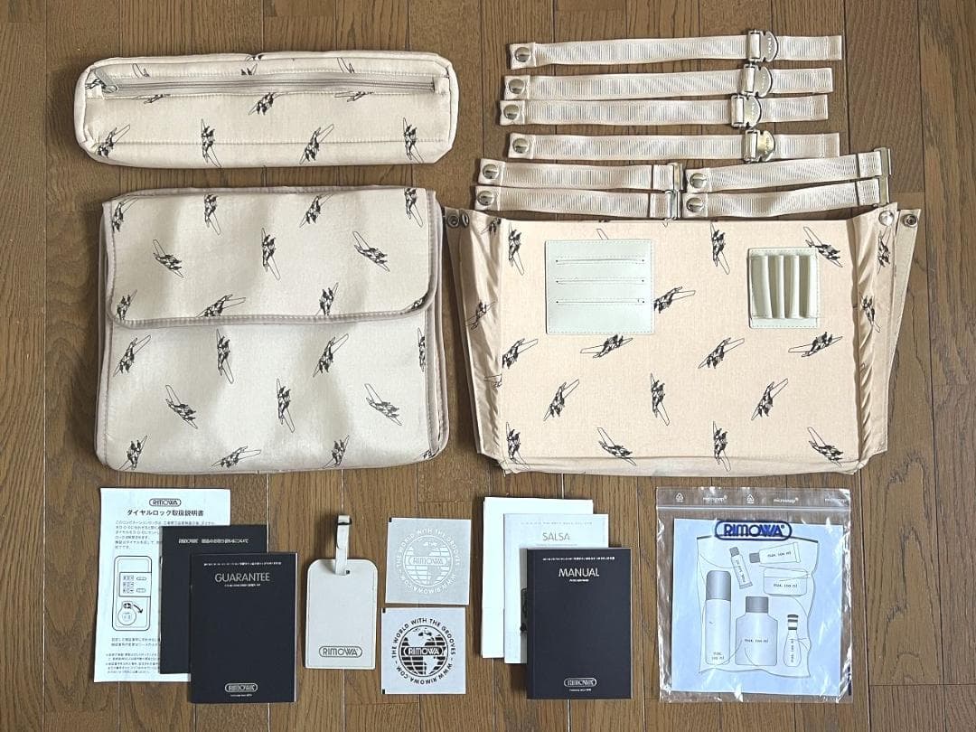 RIMOWA リモワ ユナイテッドアローズ別注 サルサ エクリュ 32L