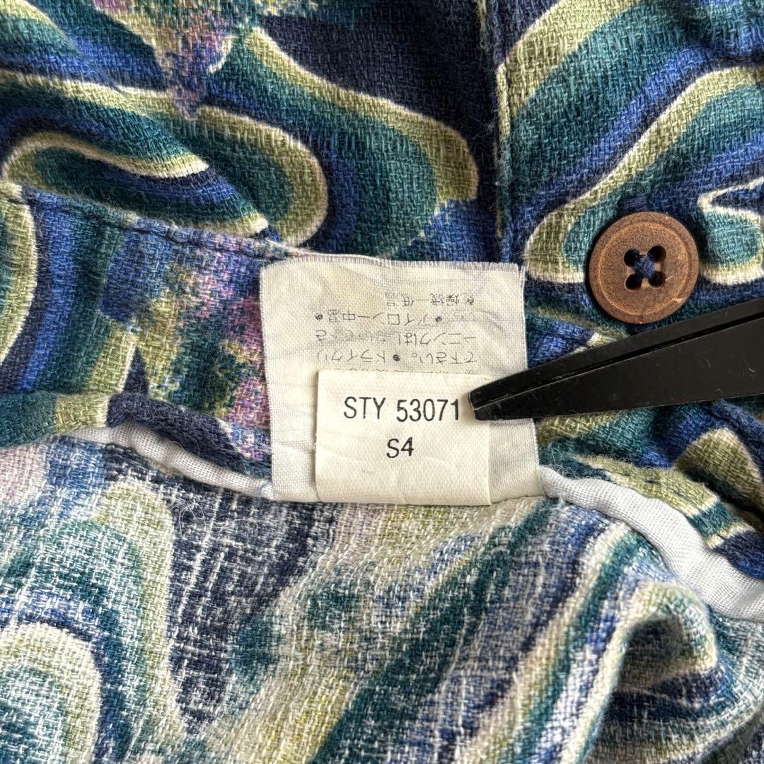 1990s patagonia a/c shirt Java Fish 渦巻き