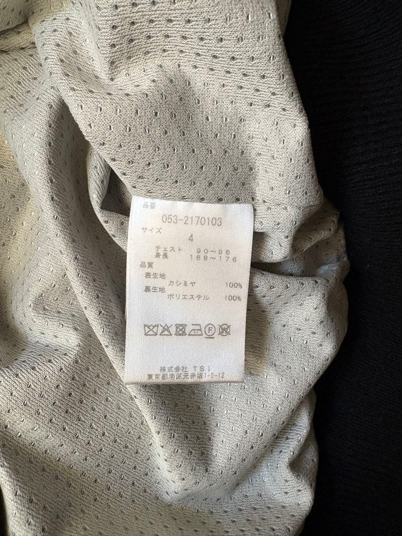 PEARLY GATES メンズ　裏地付きニット