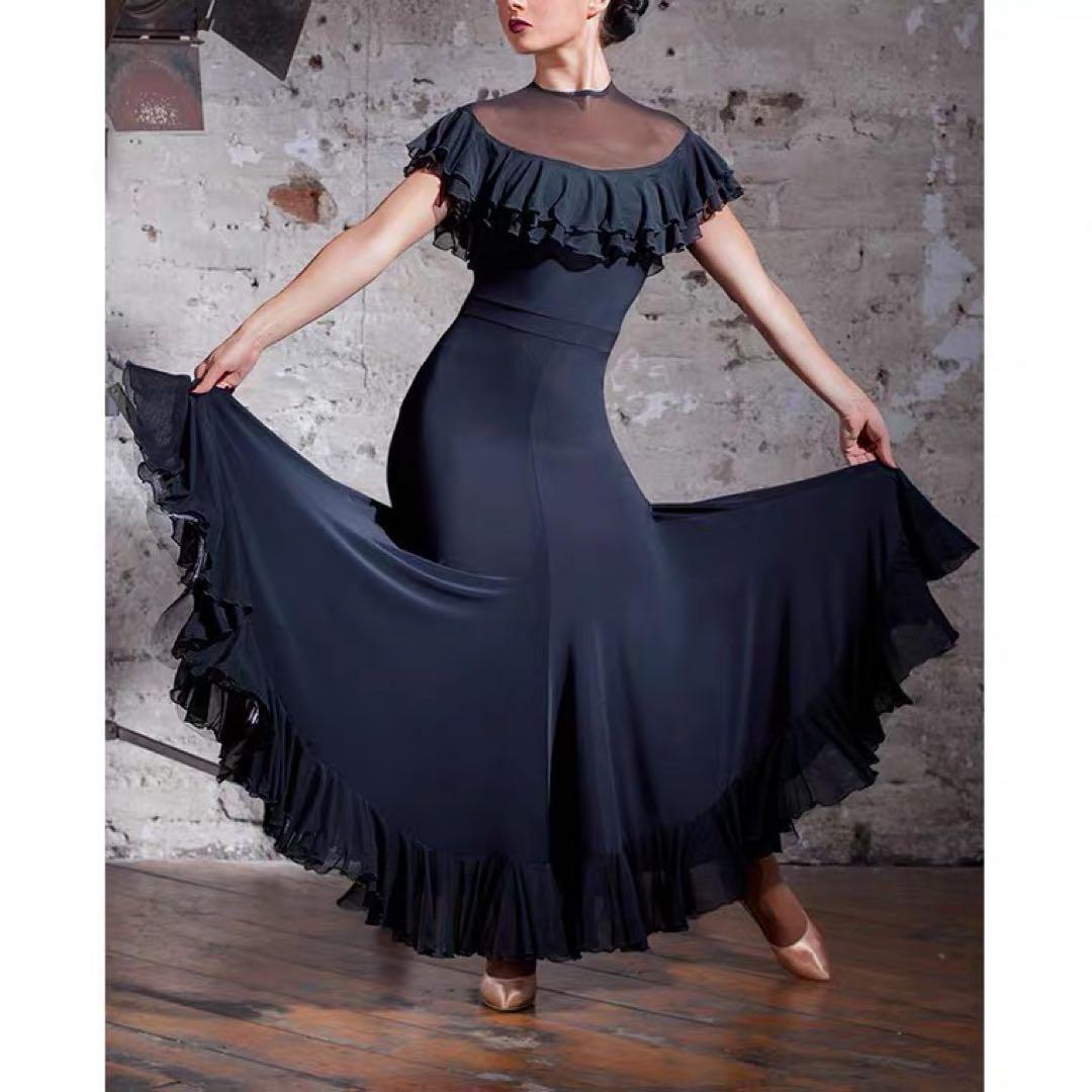 社交ダンス衣装 モダンドレス ロングワンピース モダン ダンス専用生地