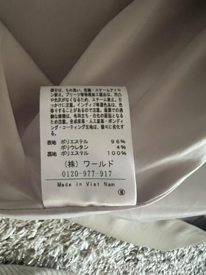 新品未使用＊デイリーに着回し／洗える　配色ステッチ ジャンパースカート