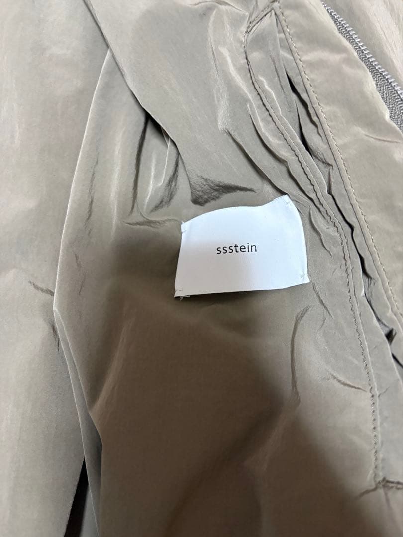 m*e様 SSSTEINWINDPROOFNYLON PADDEDJACKETシ