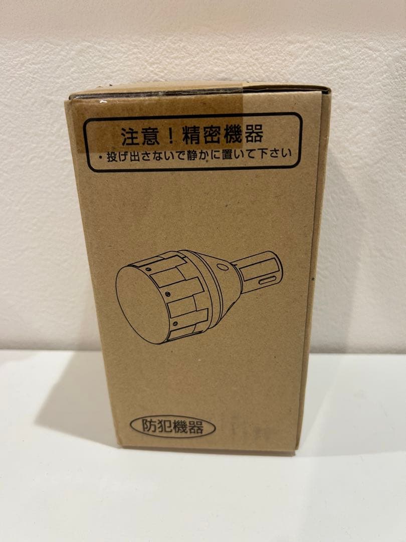 【2+1個】日本工機 ネットランチャー(R)Pro TYPEII交換カートリッジ