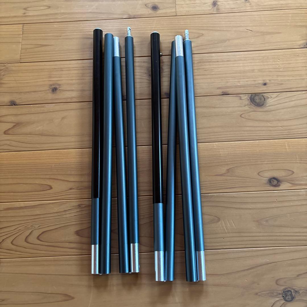 ヒルバーグ　タープポール×2本セット　廃盤品