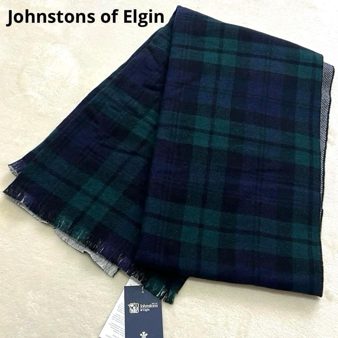 タグ付き未使用✨ジョンストンズ オブ エルガン ウール 大判ストール マフラー