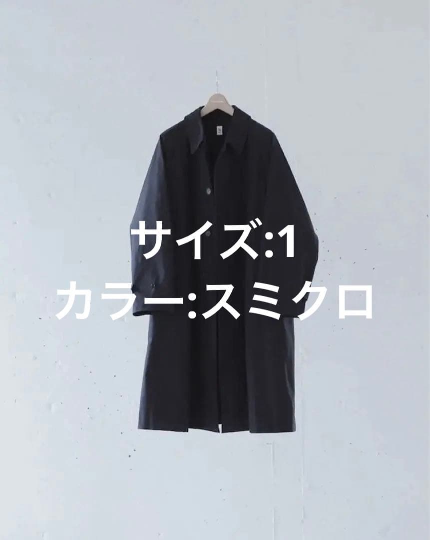 l'echoppe レショップ LE BAL COLLAR COAT バルカラー