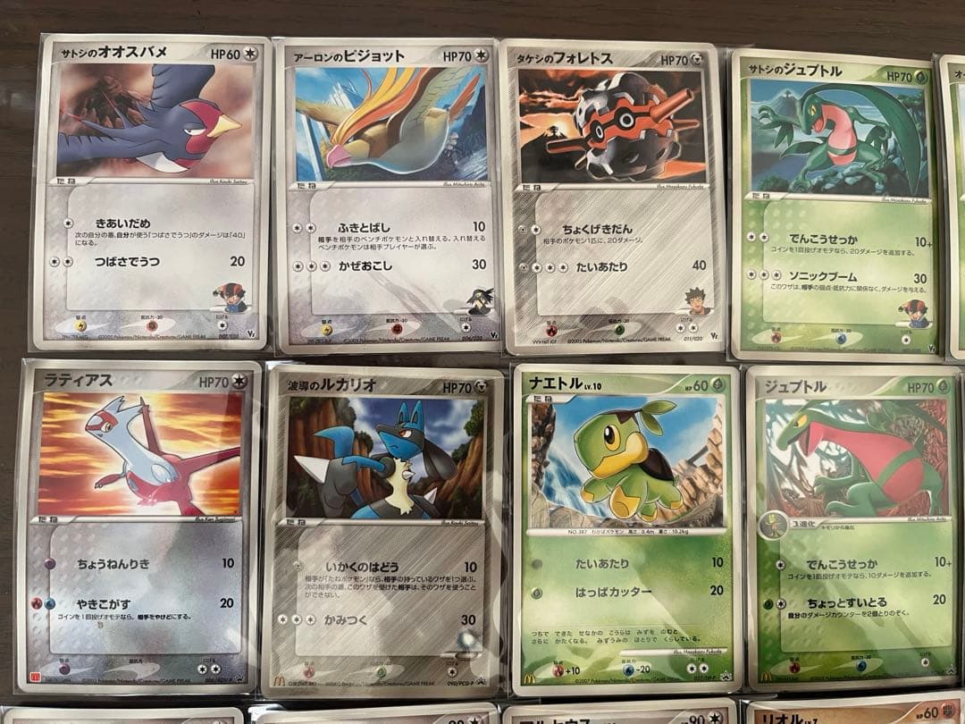 ポケモンカード　ポケカ　プロモ　meiji 明治　マクドナルド　まとめ売り