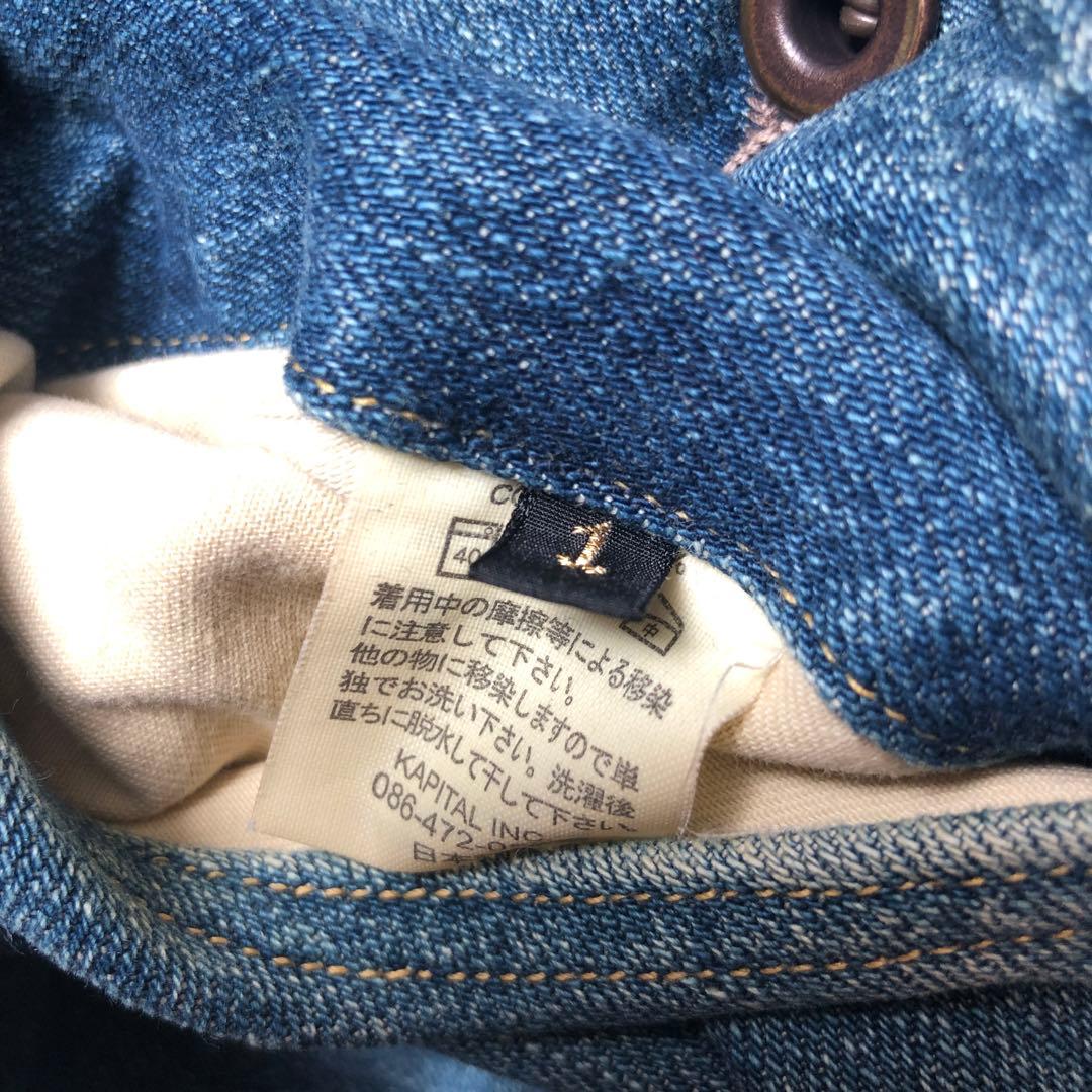 KAPITAL kapital キャピタルakiko