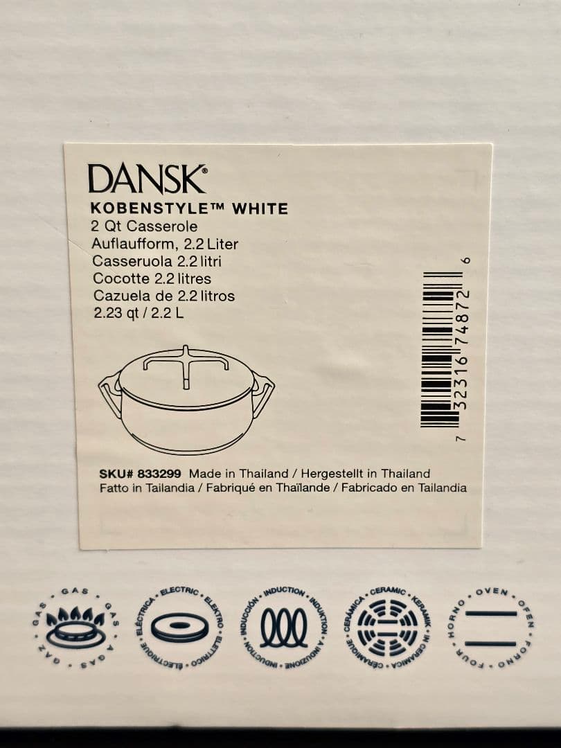 【新品未使用】DANSK Købenstyle両手鍋 白 18cmダンスク