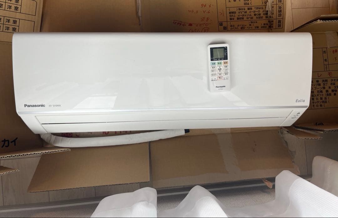 Panasonic エアコン本体 ホワイト(富山県高岡市引き取り限定)