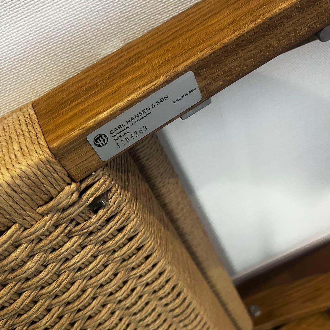 カールハンセンサン MG501 キューバチェア オーク材 オイルフィニッシュ