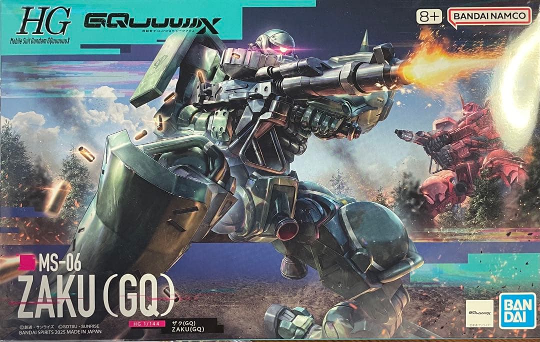 ※最終値下※ガンプラまとめ売り 未組立