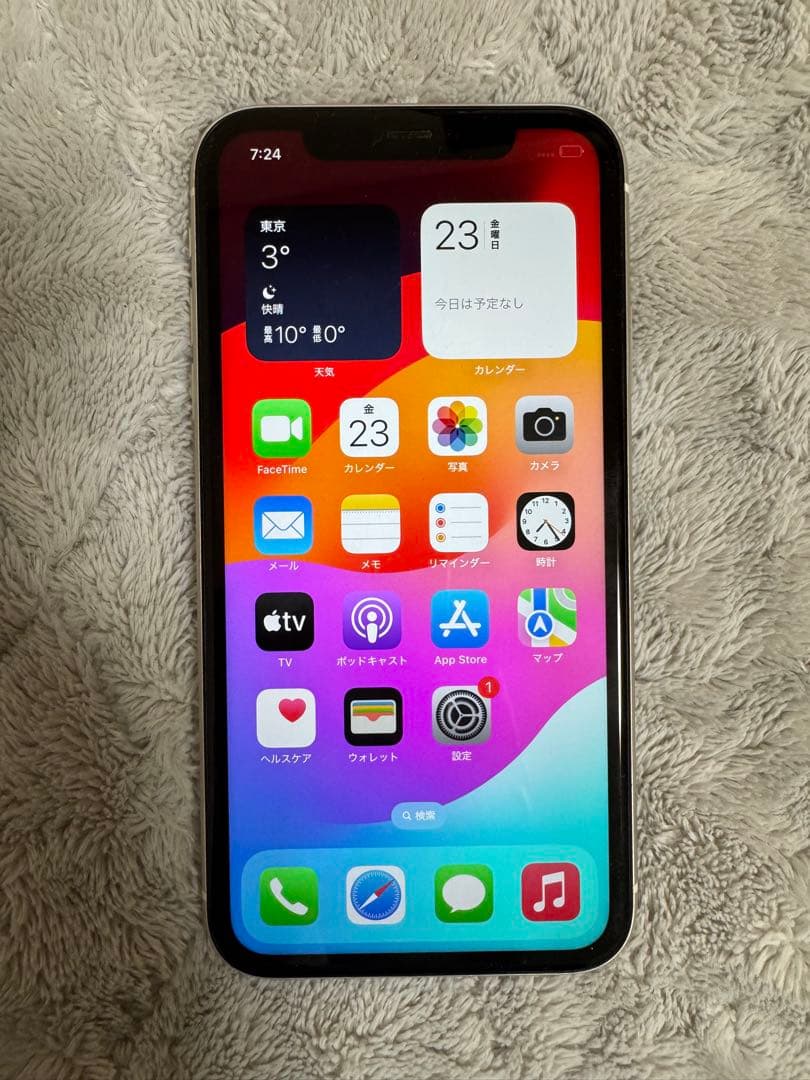 iPhone 11 128GB ホワイト SIMなし