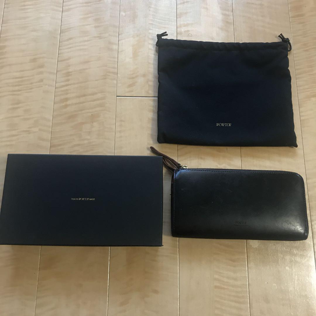 ポーター 長財布 FILM
