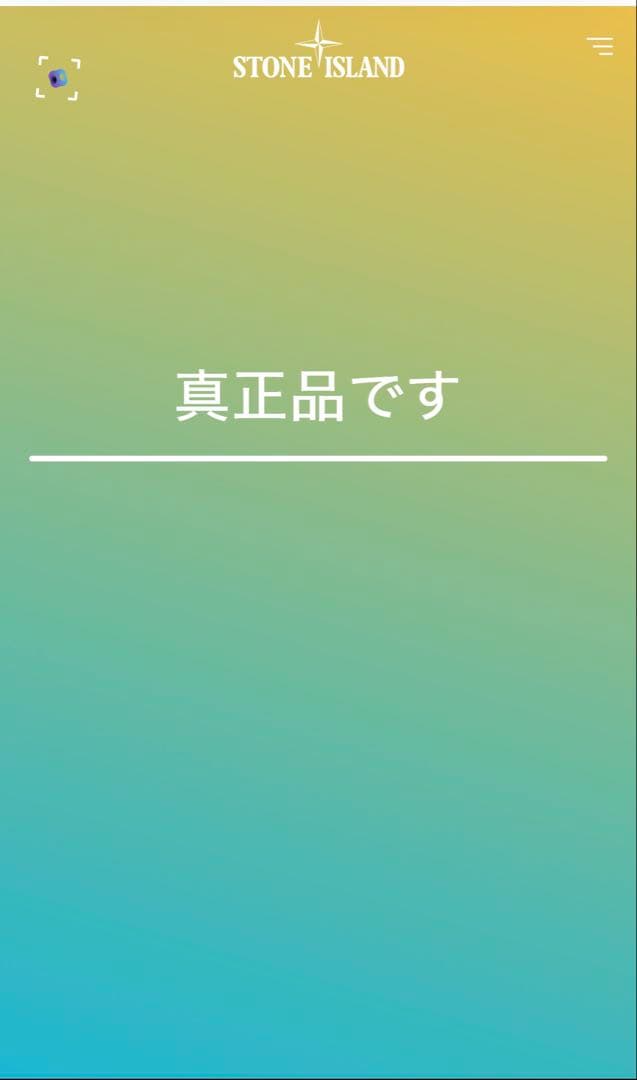 STONE  ダークグレー ロングスリーブTシャツ