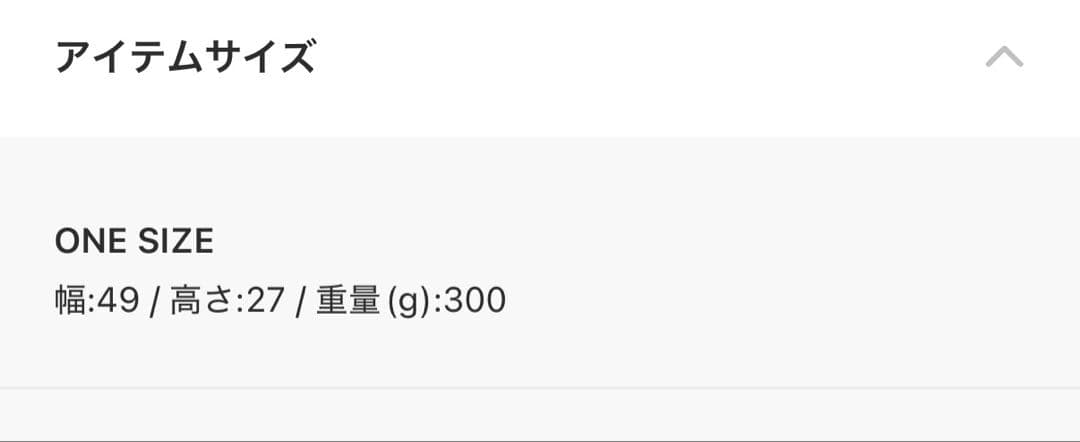 バッグ COTTON NYLON HOMME SHOULDER BAG