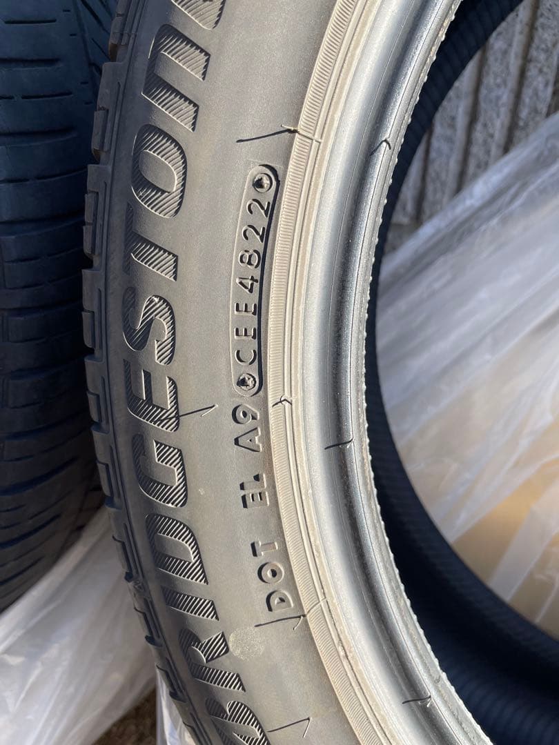 ブリヂストンエコピア255/45r20 2本セット