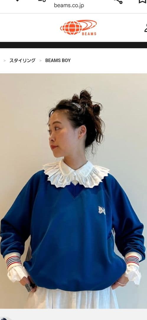 BEAMSBOY 別注NEEDLES／Track V‐neck pullover