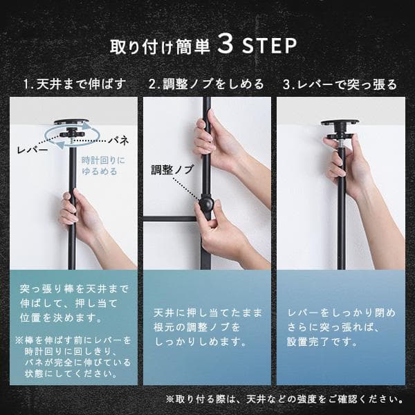 売れてます！！突っ張り ランドリーラック 洗濯機ラック【ウォールナット】