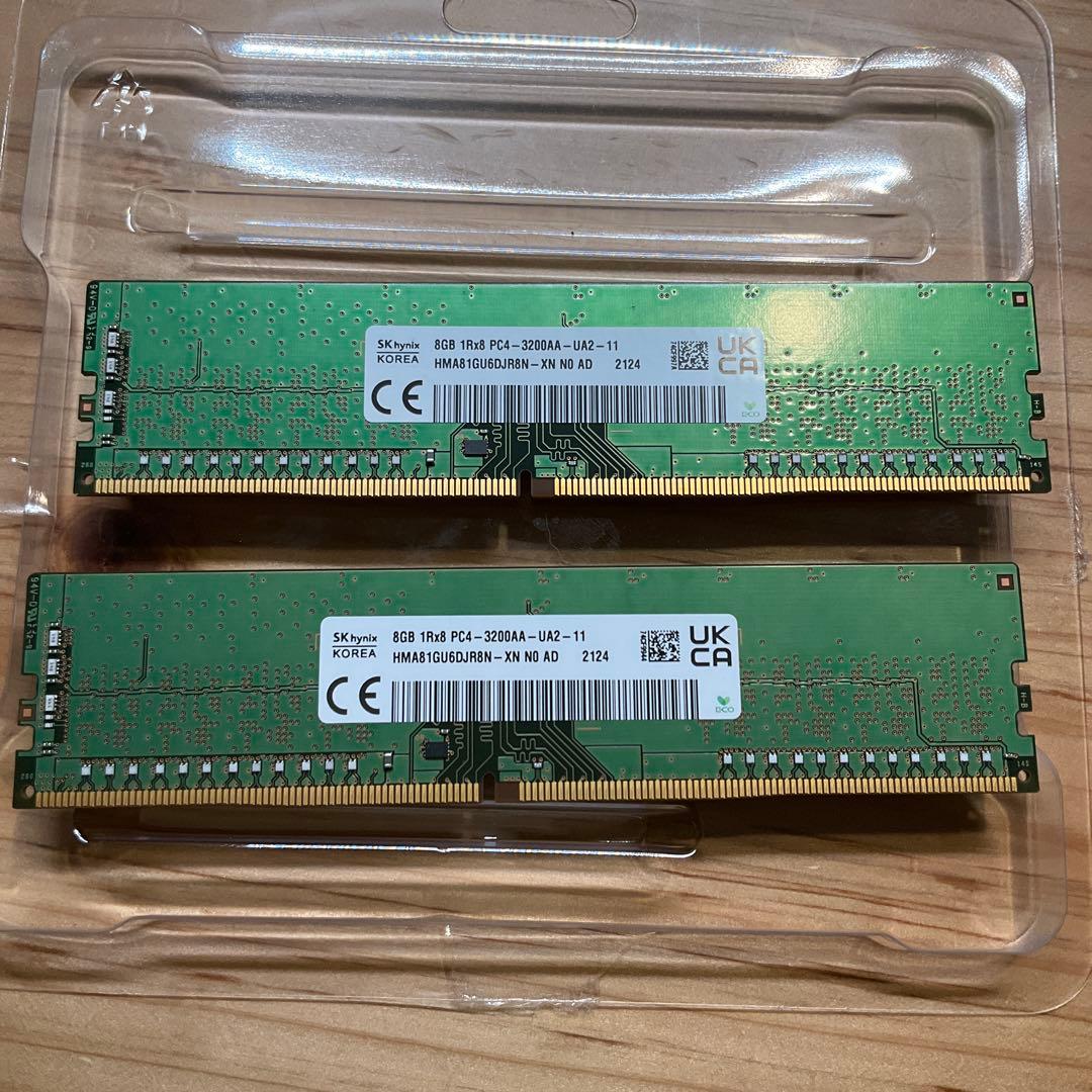 SK hynix DDR4 PC4-3200 メモリ 16GB(8GB2枚)