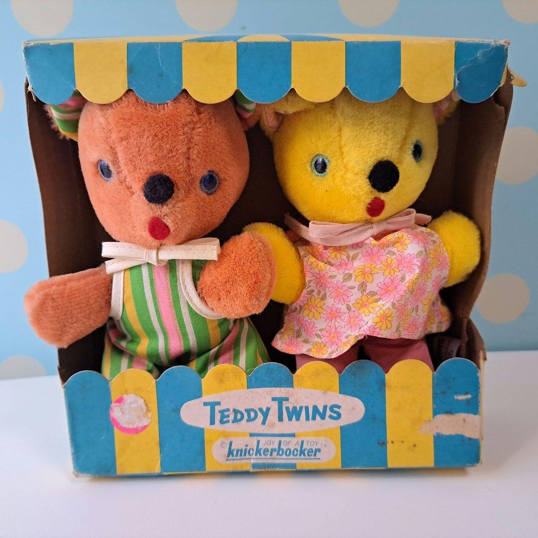 ビンテージ　可愛いクマのぬいぐるみ　　里帰り品