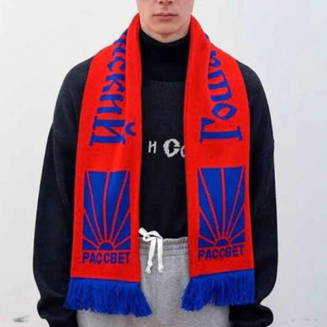 gosha rubchinskiy PACCBET マフラー スカーフ 希少
