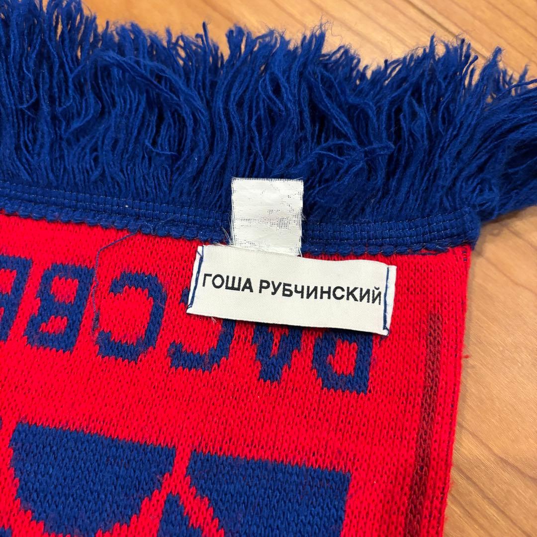 gosha rubchinskiy PACCBET マフラー スカーフ 希少
