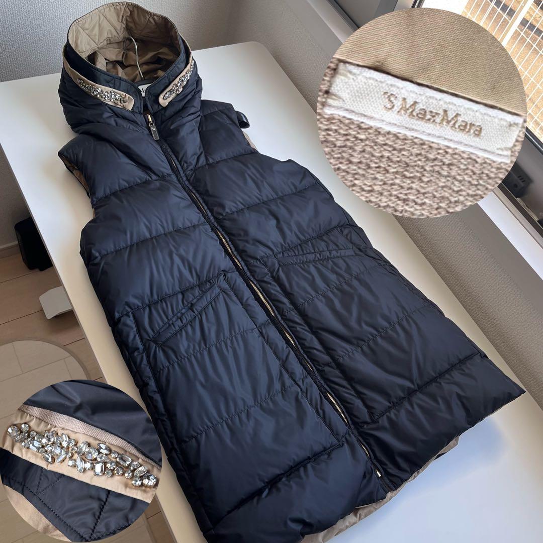 綺麗‼️リバーシブル✨ビジュー ロゴプレート✨ロングジレ マックスマーラキューブ