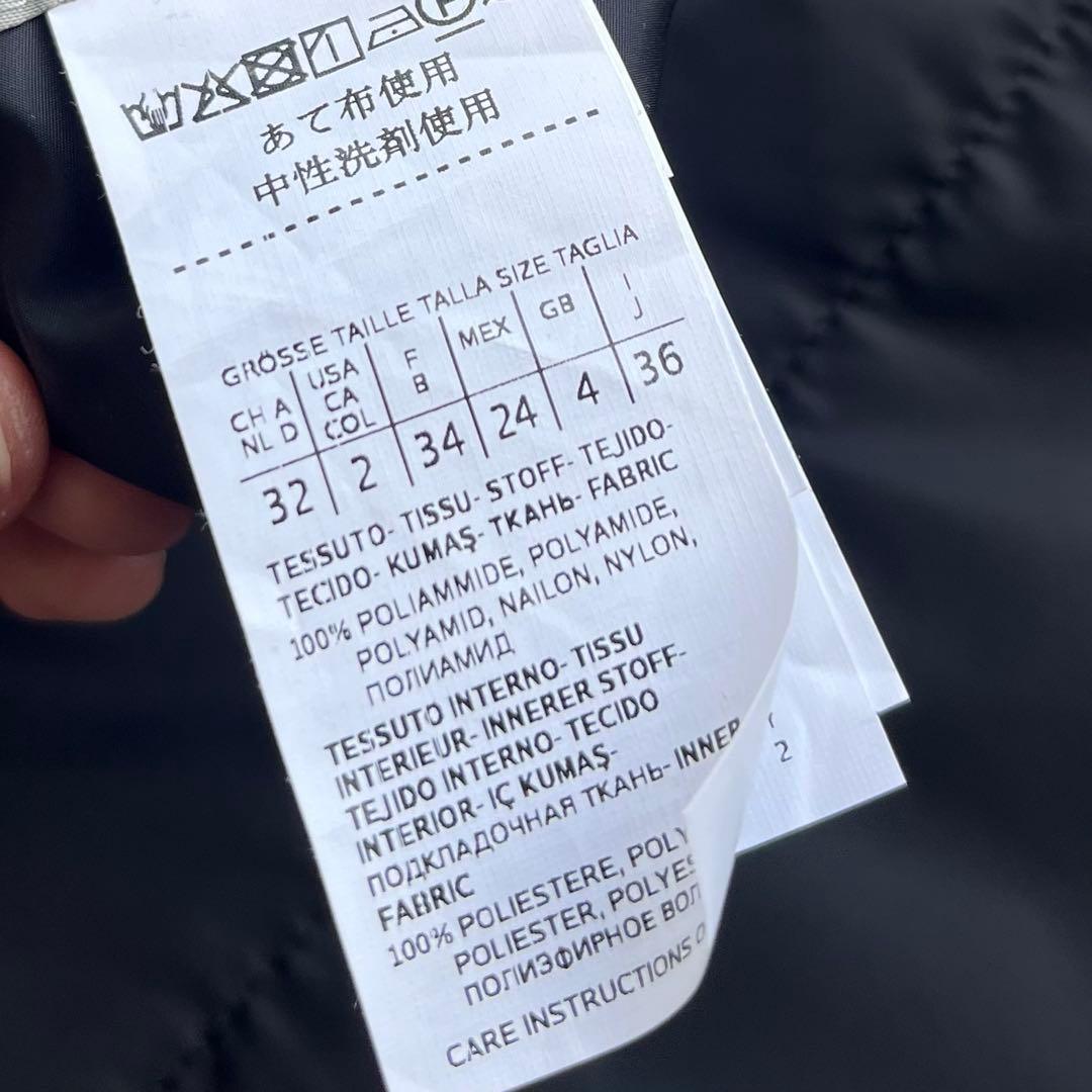 綺麗‼️リバーシブル✨ビジュー ロゴプレート✨ロングジレ マックスマーラキューブ