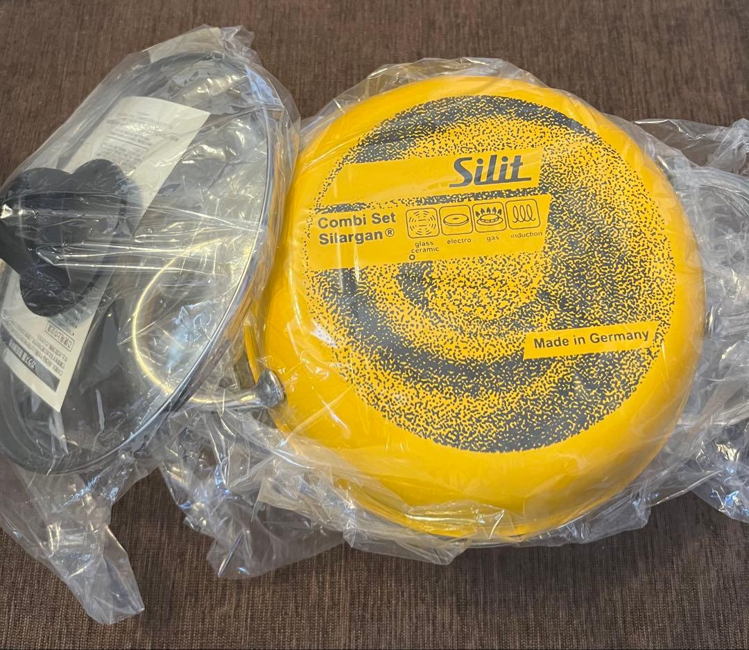 Silit Combi Set Silargan セラミック鍋 3点セット