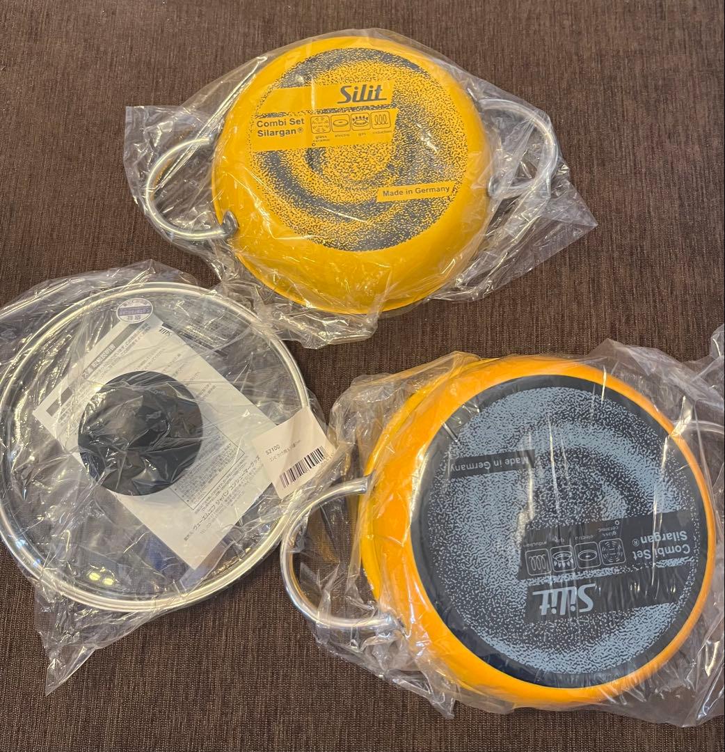 Silit Combi Set Silargan セラミック鍋 3点セット