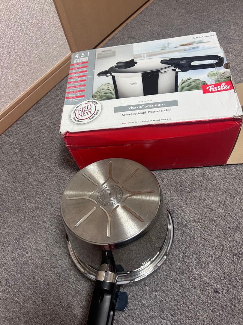 フィスラー / Fissler ビタビットプレミアム圧力鍋IH対応4.5L
