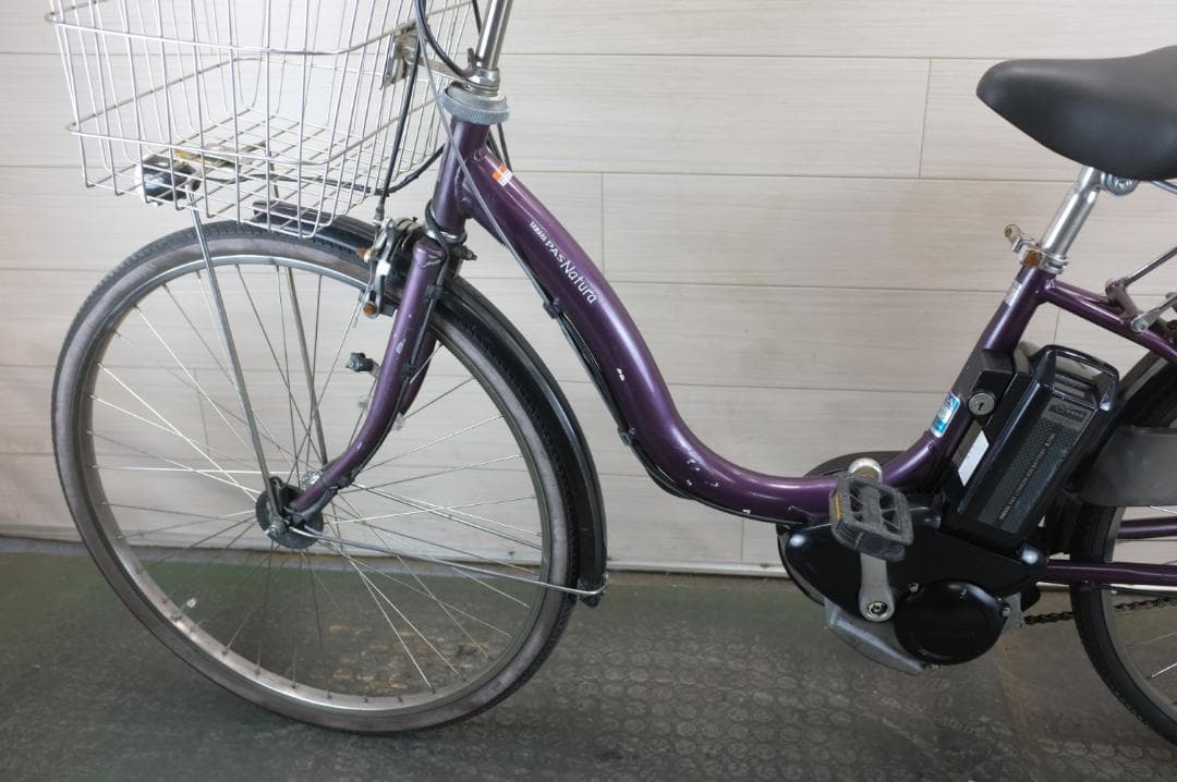 電動自転車 ヤマハPAS　26インチ　3段　8.7Ah