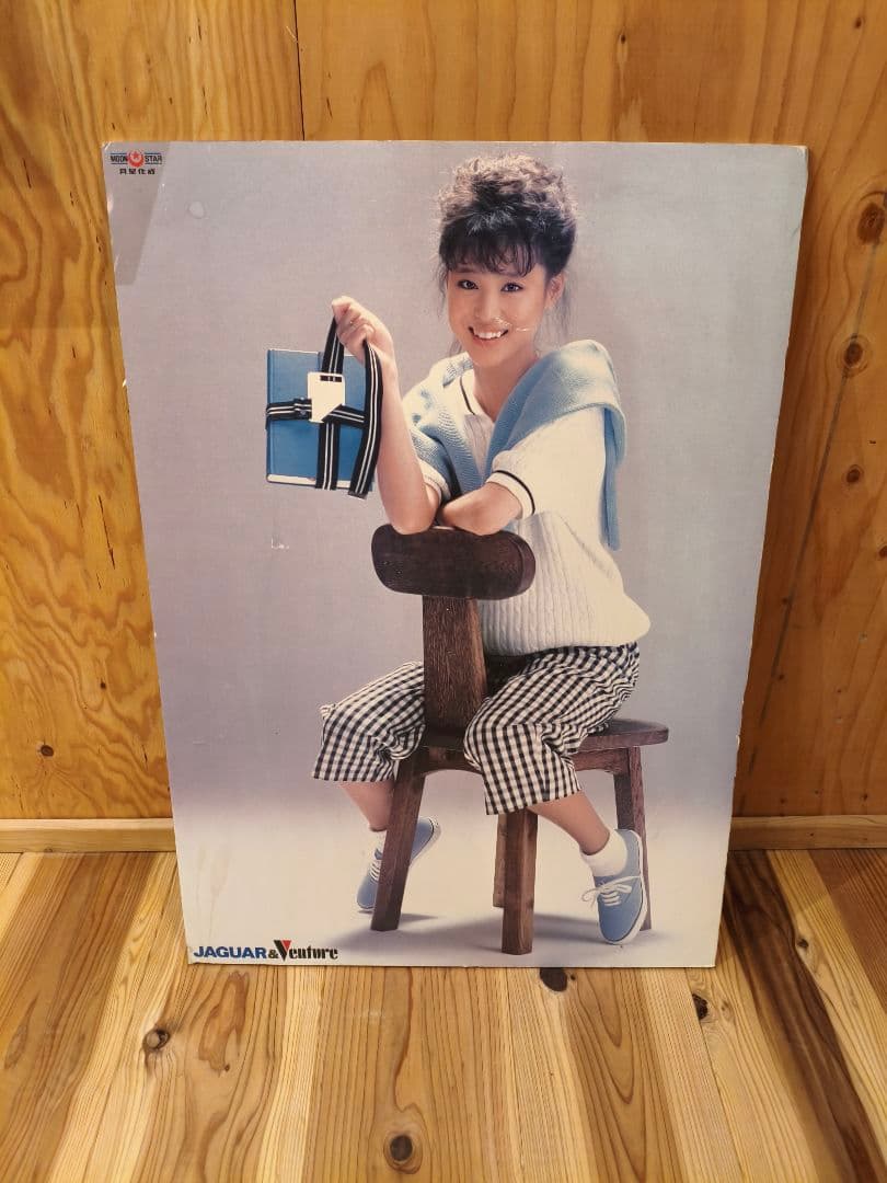 【昭和レトロ・貴重】松田聖子　看板　MOONSTAR