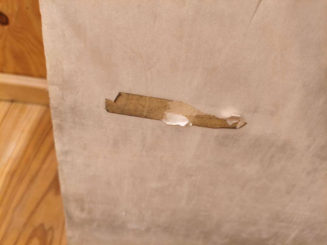 【昭和レトロ・貴重】松田聖子　看板　MOONSTAR