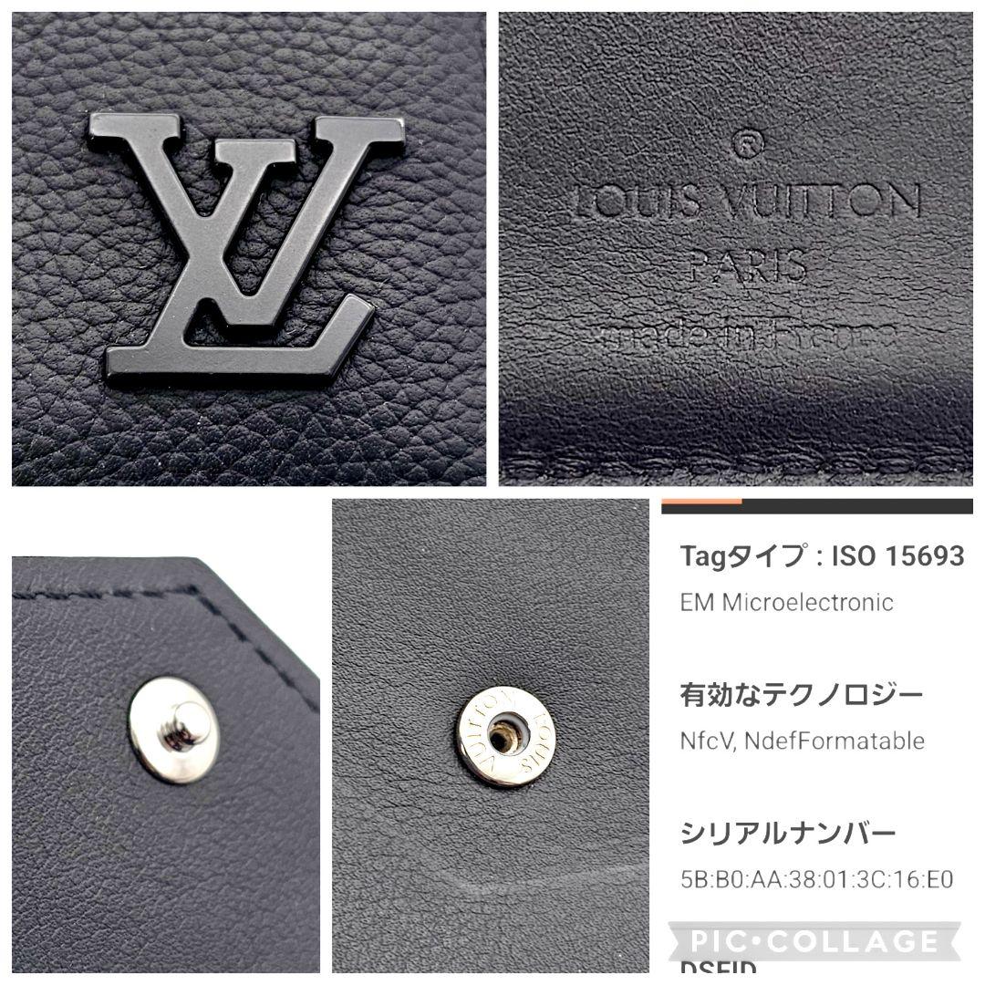 ルイヴィトン　ポルトフォイユ　マルコ　アエログラム　二つ折り　F445